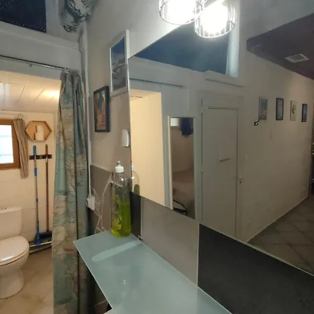 Apartamento Privatif Avec Jardin